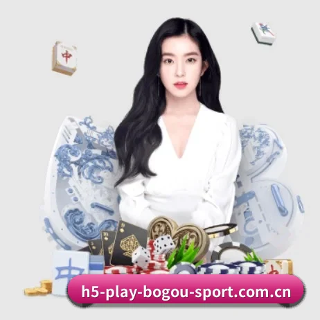 博狗体育 APP 界面